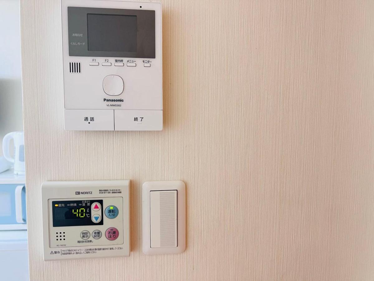 Pusu Okubo Apartamento Tóquio Exterior foto