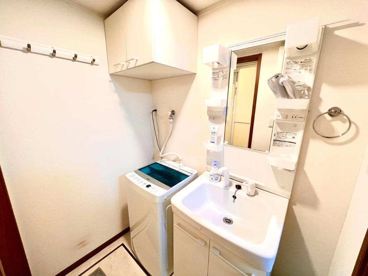 Pusu Okubo Apartamento Tóquio Exterior foto