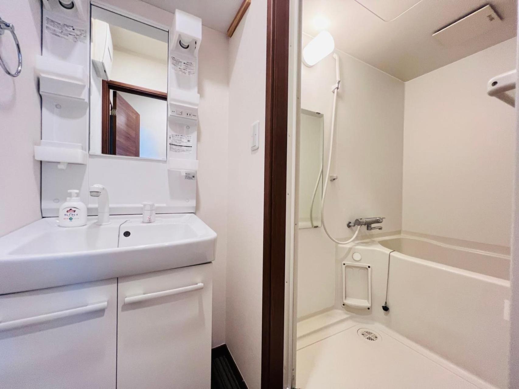 Pusu Okubo Apartamento Tóquio Exterior foto