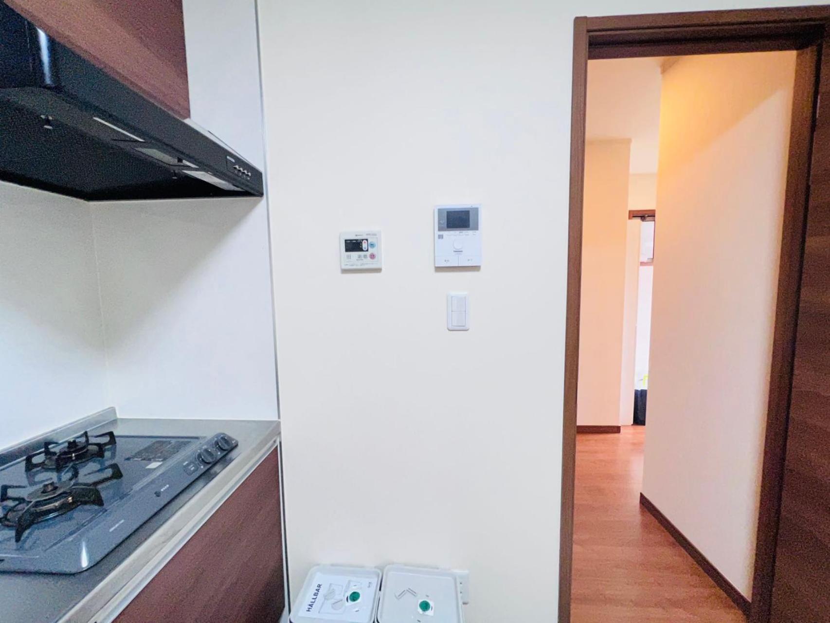 Pusu Okubo Apartamento Tóquio Exterior foto